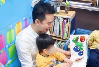 自編預算挹注早療課程 竹北市立幼兒園新學期週週有療程