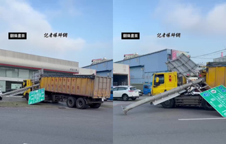 苗栗砂石车开上分隔岛 撞断指示路牌整支「扛走」