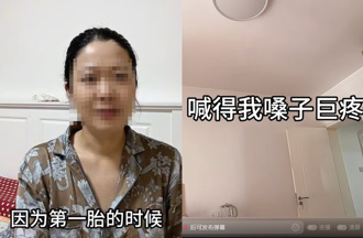 38歲網紅發燒4天後身亡 最後影片「喊尪1分鐘」沒人理