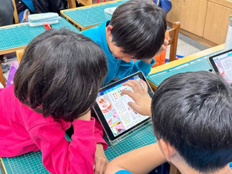 新北親師生平臺FUN寒假  闖關積點賺紅包