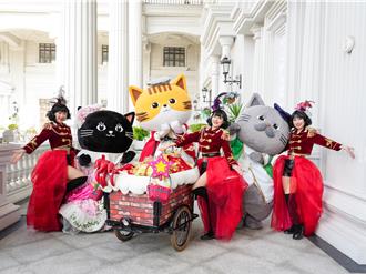 嘉義佐登妮絲城堡熱鬧迎春 門票優惠價只要200元