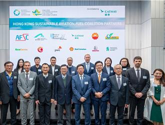 國泰航空攜手13機構組聯盟 實現2050淨零排放目標