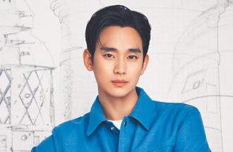 金秀賢砸逾7億台幣購首爾豪宅  同一地段擁3房