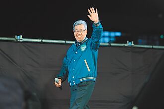 台湾生技业台积电 TBMC明与美商签约 陈揆见证