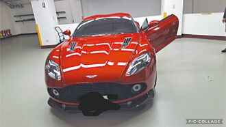 名车飞机招待所 王贵锋掏空台中银10亿