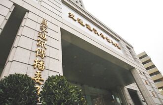 儿少性剥削条例踢皮球 儿盟批多头马车