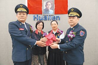 花莲消防局长 吴兆远上任