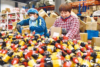 陸1月製造業PMI微升 終結連3跌