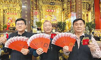 車城福安宮 春節發10萬枚錢母