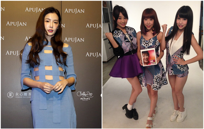 李恩菲、伊梓帆过去被控私接商演，下场都不怎么好。（图／中时资料照）