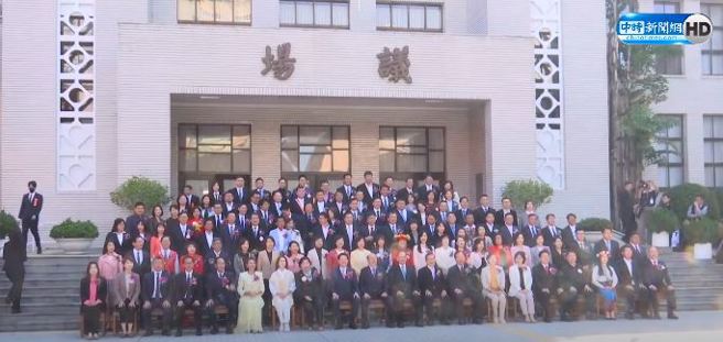 第11屆立法委員宣誓就職。(取自直播)