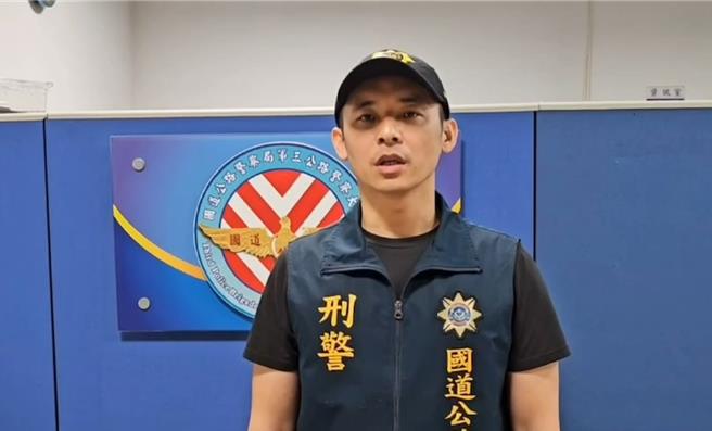 国道公路警察局第三公路警察大队刑事组小队长赖信全指出，全案依违反《道路交通管理处罚条例》及《刑法》等罪将谢嫌移送法办。（国道第三公路警察大队提供／张妍溱台中传真）