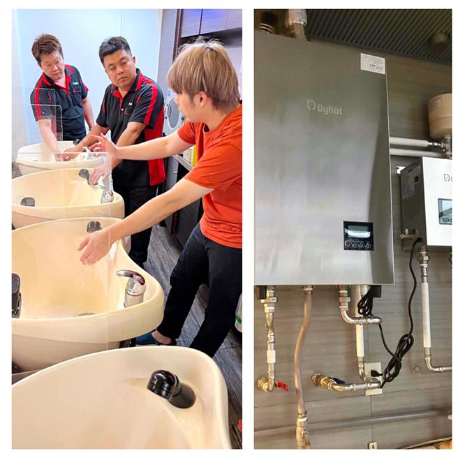 AIOT GA热水器搭配迴水系统，热水一开即来，获得美髮沙龙、民宿业者好评。（东涌实业提供）