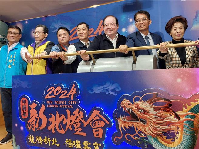 新北燈會將於2月16日至3月3日在新北大都會公園熊猴森樂園旁舉辦，今舉辦記者會。（陳慰慈攝）