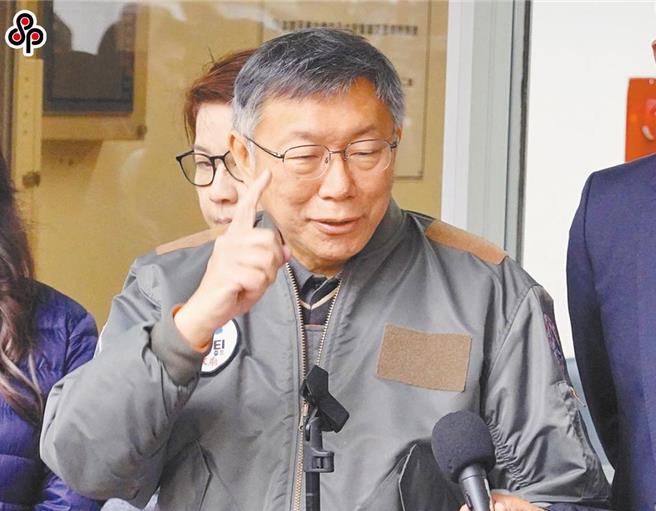 民眾党主席柯文哲。（本报资料照片）