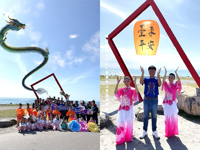 2024台东市元宵嘉年华系列活动「飞天祥龙AR体验区」，可与空中飞龙合影，逼真有趣（左）；「元宵祈福天灯滤镜」可自行设计祈福的讯息或画作，透过社群平台传递祝福（右）。（台东市公所提供／萧嘉蕙台东传真）