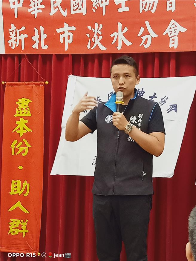 國民黨新北市議員陳偉杰今表示，淡北道路當年台北市端受地方反對，地方最大反對民代就是吳思瑤！因雙北執政非民進黨，民進黨只好一面擋，又一面做好人，反正最後都得由民進黨政府核定，直接一鍋端成了民進黨的功勞。（摘自陳偉杰臉書）