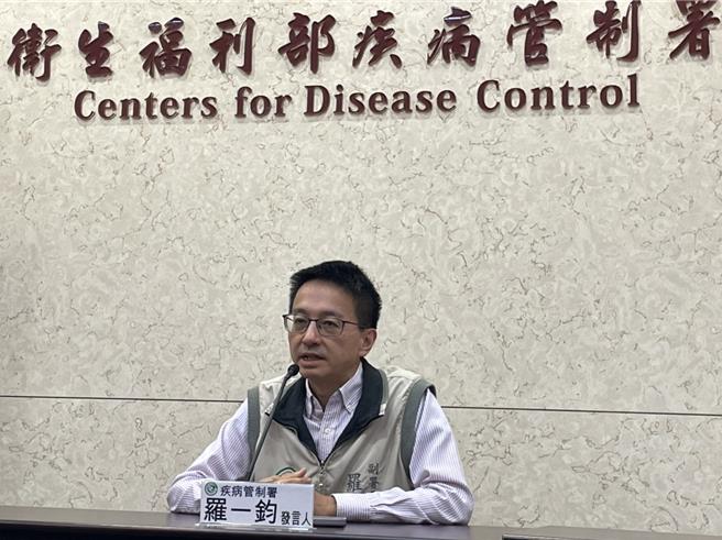 疾管署发言人罗一钧。郑郁蓁摄