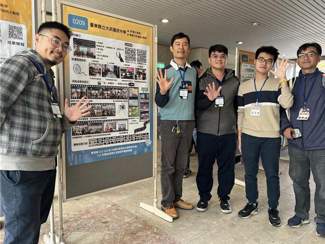 台东县大武国中参与5G新科技学习示范学校计画获肯定奖。（大武国中提供／蔡旻妤台东传真）