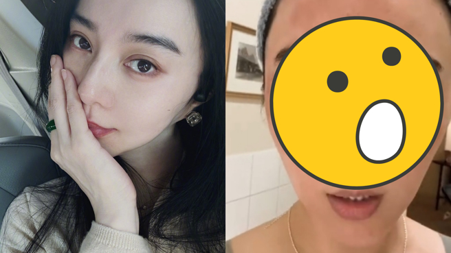 范冰冰大方公开「焦黑」特效妆与粉丝分享。（图／翻摄自范冰冰微博）