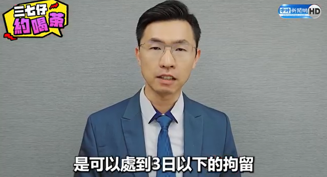 网红律师刘韦廷打10年官司替自己捍卫清白，终于获得最终胜诉。(戴志扬翻摄)