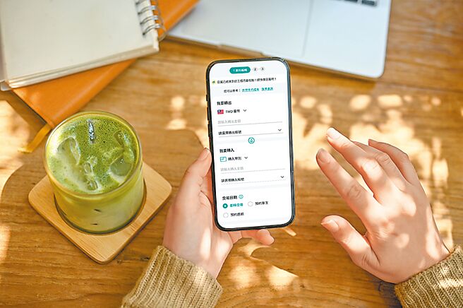玉山行动银行再升级，即日起整合外币交易介面并新增买卖外币预约交易服务，提供顾客更便捷的数位金融体验。图／玉山银行提供