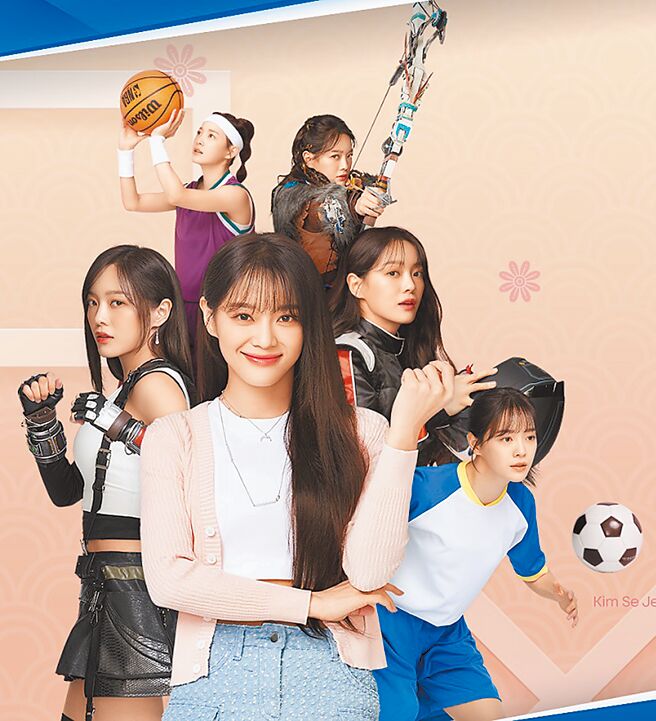 金世正擔任PlayStation「玩樂新年」活動大使，在宣傳影片中扮演多款熱門遊戲角色。（PlayStation提供）