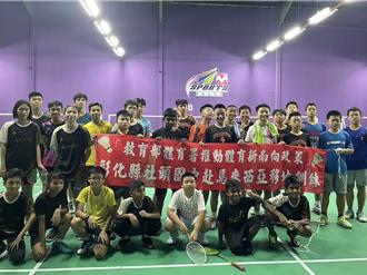 彰化羽球小將飛千里特訓  感受高張力震撼教育