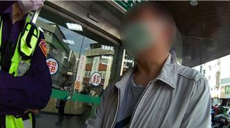 65歲男陷愛情詐騙急匯款  「阿姨」 真實身分竟是30歲男子