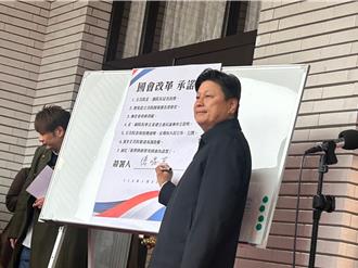 傳柯文哲夜電綠營遊說「綠白合」 傅崐萁：柯不會這麼LOW