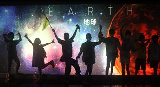 今年有最小滿月！ 台北天文館2月假日推「月球」主題導覽