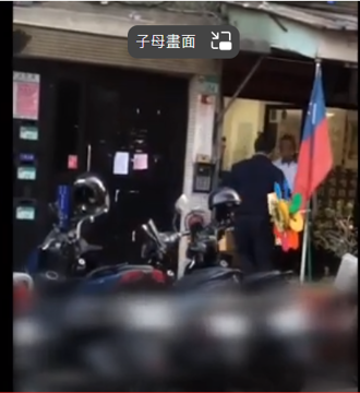 松山分局警车违停被PO上网 警澄清：执行公务会检讨