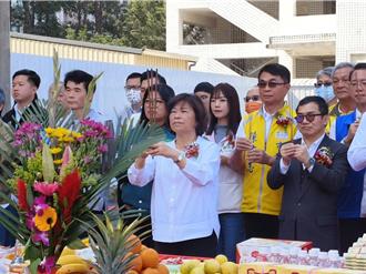 嘉市西區區政大樓今動土 黃敏惠喊話中央：給我們輕軌