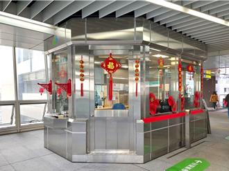 農曆春節中捷不打烊 「媽媽市長」國台語賀歲添年味