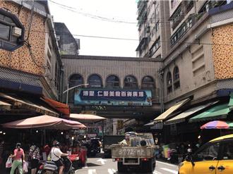 春节基隆传统市场将交管 仁爱市场交通疏导看这里