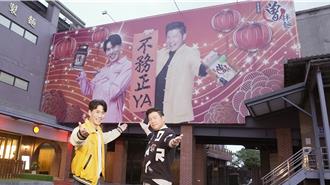 跟曾國城爆不合 羅時豐首吐「斷聯主因」逼哭他