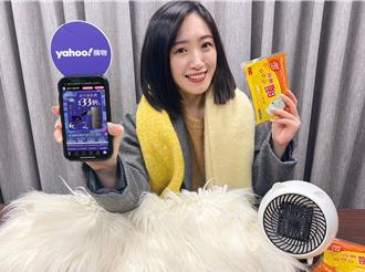 震撼！統一集團砸7.8億 投資Yahoo台灣電子商務