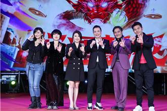 三立年终奖金发逾1.5亿元 尾牙席开130桌眾星云集