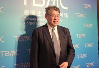 切入CDMO目前最佳機會 瞿志豪：TBMC建廠會超乎預期的迅速