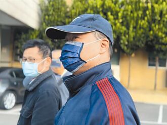 台中銀董座涉掏空 1500萬交保