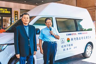 竹縣 長照接送 共乘打7折