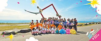 台東市元宵嘉年華 主打AR體驗