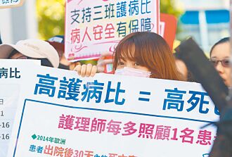 薛瑞元画蛇添足