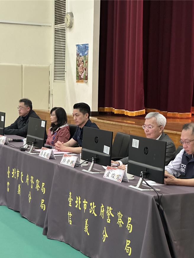 台北市长蒋万安至信义分局听取工作简报。（翻摄照片／林郁平台北传真）