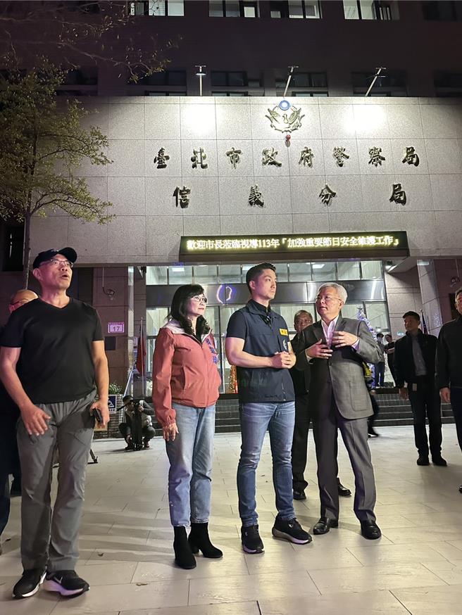 台北市长蒋万安至信义分局主持春安工作勤教。（翻摄照片／林郁平台北传真）