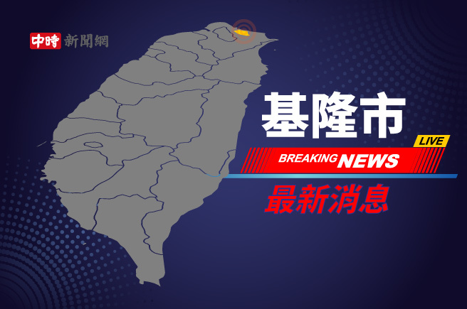 邮轮「荣耀号」日前从基隆出发前往冲绳，昨日晚间惊传有人员落海。（图 / 中时资料照）