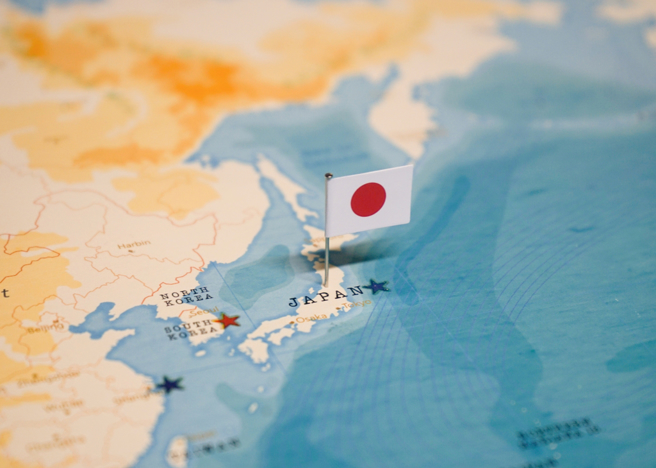 受日圓走貶等因素拖累，日本今年料將難保全球第3大經濟體的地位。（示意圖/達志影像/shutterstock）