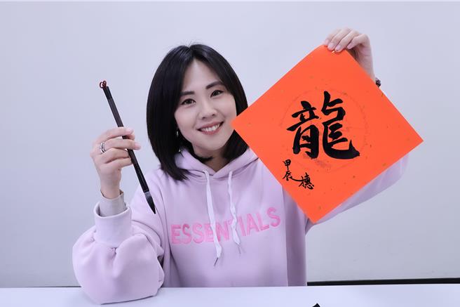 中天主播何橞瑢想再生子。（中天新闻提供）