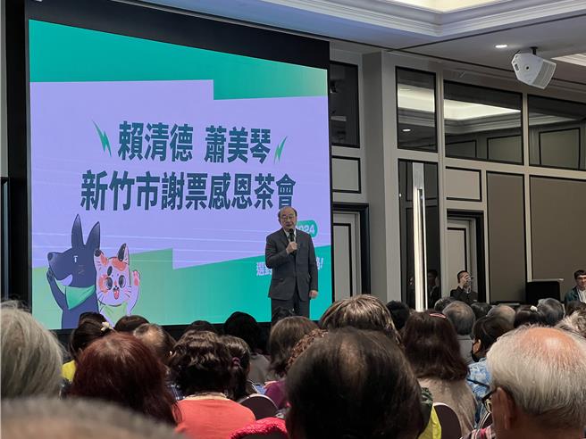 立法院民进党团总召柯建铭2日出席赖清德、萧美琴的新竹市谢票感恩茶，致词时他提到看到韩国瑜当选、国民党志得意满且不可一世，直言「嚣张没落魄的久」。（王惠慧摄）