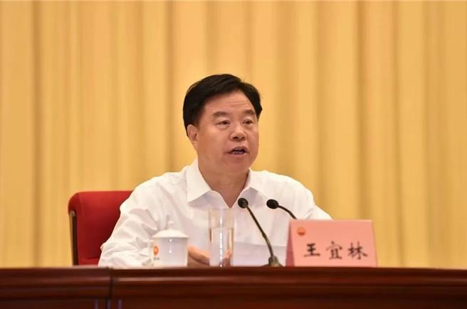 退休四年后，陆中石油前董事长王宜林接受审查调查。（中央纪委国家监委网站微信公眾号资料照）